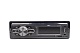 Магнитола FM/MP3/USB/SD ACV AVS-1702R