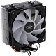 Кулер для процессора Deepcool GAMMAXX GT BLACK, [GAMMAXXGTBK]