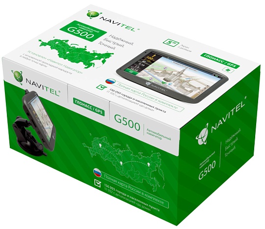 Навигатор Navitel G500