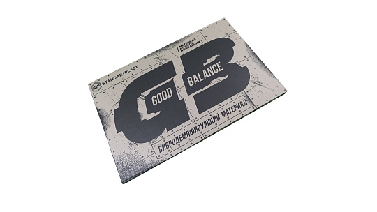 Шумоизоляция StP GB (Good Balance) 1.5 mini (0.375х0,47 м; 1.5 мм) | Цена за 1 лист
