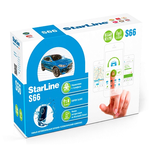 Сигнализация StarLine S66 BT GSM