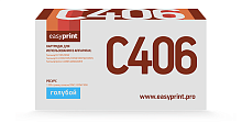 Лазерный картридж EasyPrint LS-C406