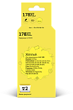 Струйный картридж T2 IC-H325