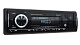 PROLOGY GT-110 FM/SD/USB/BT ресивер