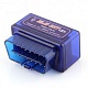 OBDII адаптер Quantoom ELM327 Bluetooth Mini с кнопкой