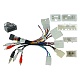 Incar TY-UMS1472 UMS-провод TOYOTA (тип 1) без усилителя Camry 12-19 RAV4 12-19 (без CAN-модуля)