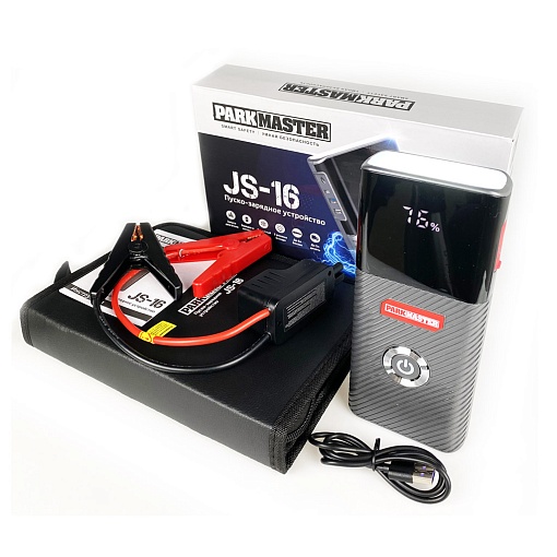 Пускозарядное устройство PARKMASTER JS-16