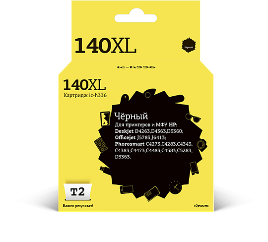 Струйный картридж T2 IC-H336