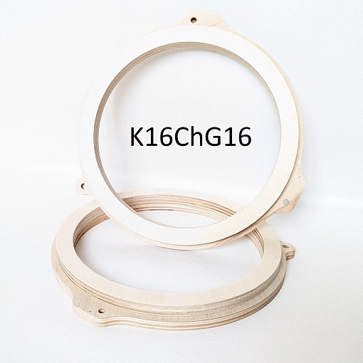 K16ChG16 Кольца проставочные 16см CHANGAN
