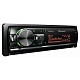 Автомагнитола Pioneer DEH-X9600BT