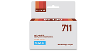 Струйный картридж EasyPrint IH-130