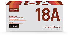 Картридж EASYPrint LH-18A для HP LJ pro m104A