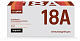 Картридж EASYPrint LH-18A для HP LJ pro m104A