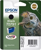 Картридж струйный EPSON T0791, C13T07914010