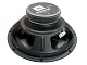 Коаксиальная акустика JBL CS-3110