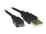 Провод питания micro USB 3.5m 2A