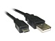 Провод питания micro USB 3.5m 2A