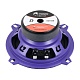 DL Audio Piranha 130 v2 Акустика 13 см