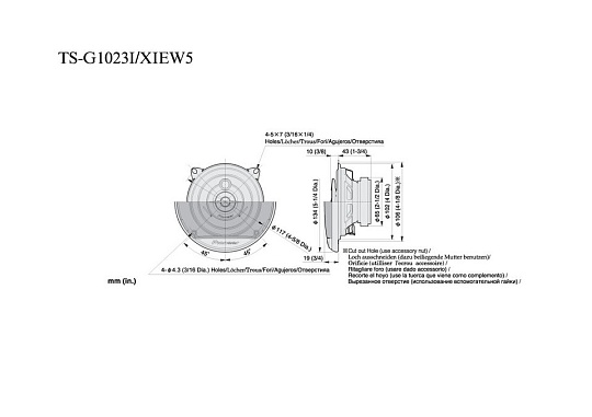 Автомобильные колонки Pioneer TS-G1023I 4 дюйма
