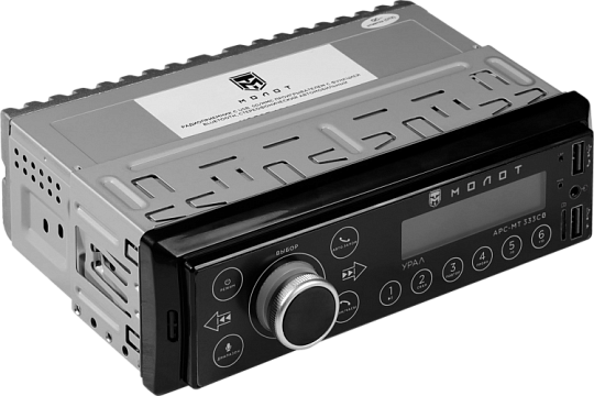 УРАЛ МОЛОТ АРС-МТ 333С Автомобильная магнитола USB SD/MMC BT (URAL)