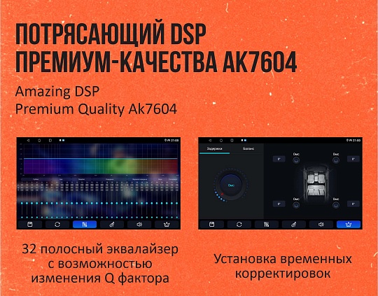 Автомобильная мультимедийная система JBLORIGINA10BLK