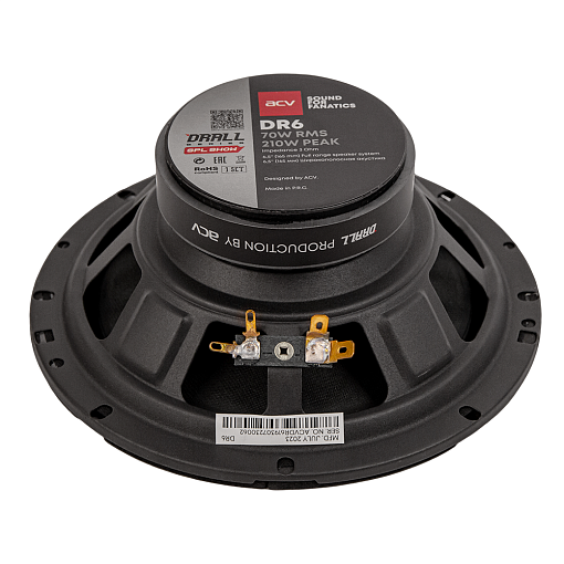 Широкополосная акустика 16 см ACV DR6 DRALL (пара)
