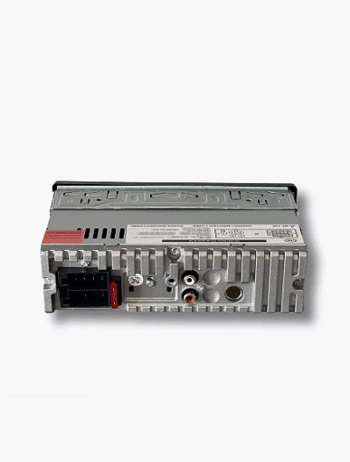 Магнитола 1DIN MVH-693 HSBT