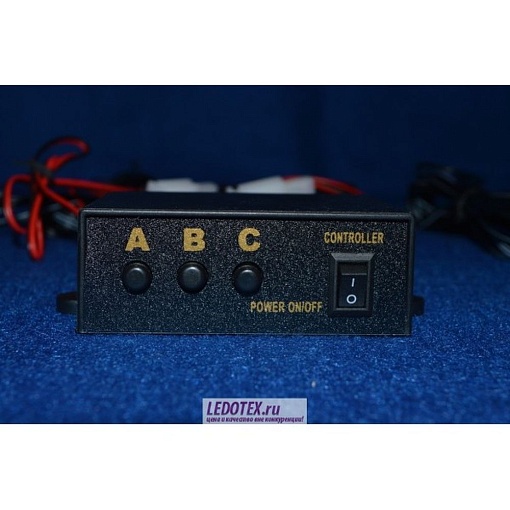 Дневные ходовые огни SM 3033-4 Ledotex