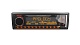 Prology CMD-400 DSP USB/FM/BT ресивер