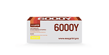Лазерный картридж EasyPrint LX-6000Y