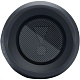 Портативная акустика JBL FLIP 2 ESSENTIAL тёмно-серый