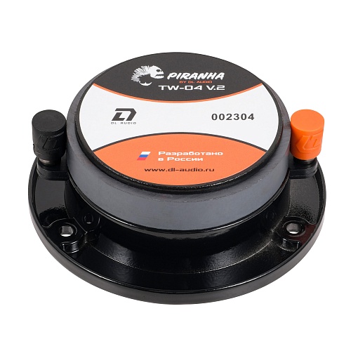 DL Audio Piranha TW-04 V.2 ВЧ акустическая система