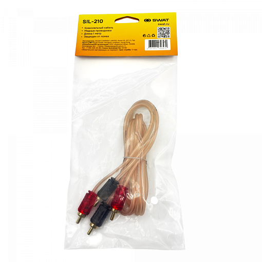 SWAT SIL-210 межблочный кабель 2rca-2rca, 1м медь