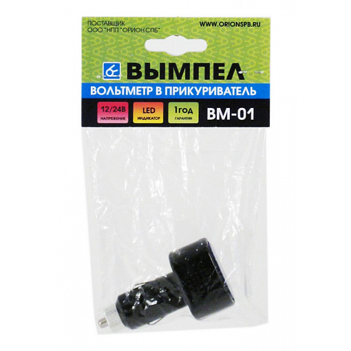 Вольтметр в прикуриватель BM-01 (0-30 В)