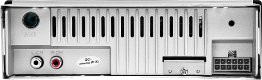 УРАЛ МОЛОТ АРС-МТ 111С Автомобильная магнитола USB SD/MMC BT (URAL)