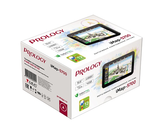 Портативный автонавигатор Prology iMap-5700 Black (Навител)