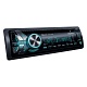 Автомагнитола Sony MEX-GS610BE