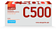 Лазерный картридж EasyPrint LX-C500C