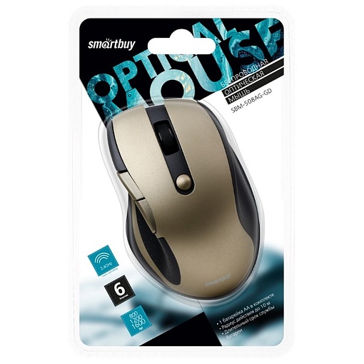 Мышь Smartbuy 508, золотая