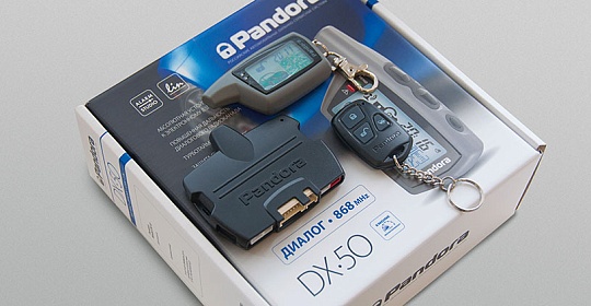 Сигнализация Pandora DX 50 B