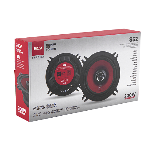 Коаксиальная акустика 5,25" 200 Вт ACV S52