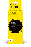 Струйный картридж T2 IC-CCLI-471BK XL