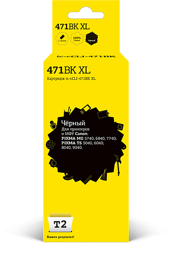 Струйный картридж T2 IC-CCLI-471BK XL