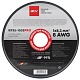 Силовой кабель 8 AWG ACV KP25-1303PRO