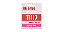 Струйный картридж EasyPrint IE-T1113