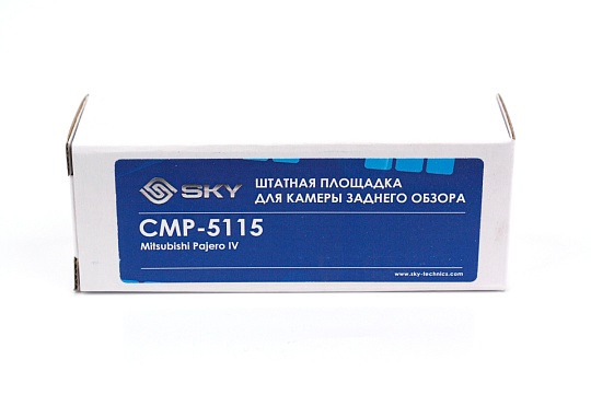 Площадка для камеры заднего вида Mitsubishi Pajero IV SKY CMP-5115