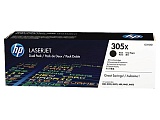 Картридж лазерный HP 305X, CE410XD