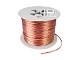 AURA SCC-3076 Акустический кабель 18awg (100м)