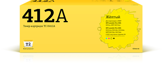 Лазерный картридж T2 TC-H412