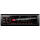 Автомобильный медиа-ресивер с Bluetooth USB, SD, AUX, USB Type-C ACV AVS-401UBR